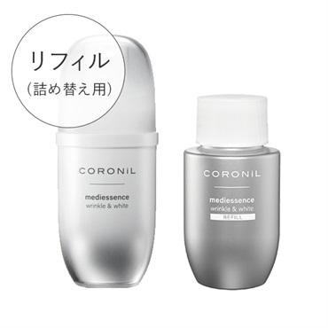 コロニールメディエッセンス　リンクル＆ホワイト（リフィル）