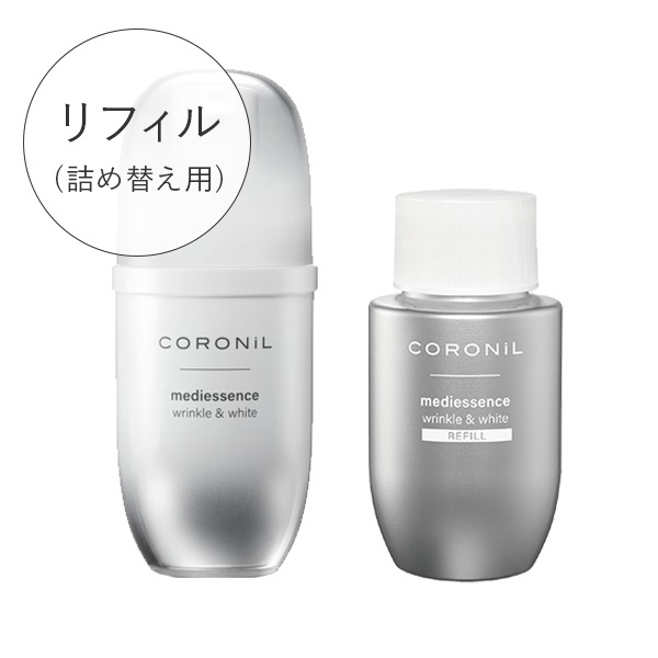 コロニールメディエッセンス　リンクル＆ホワイト（リフィル）